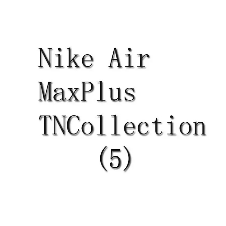 Nike Air Max Plus TN sneakers