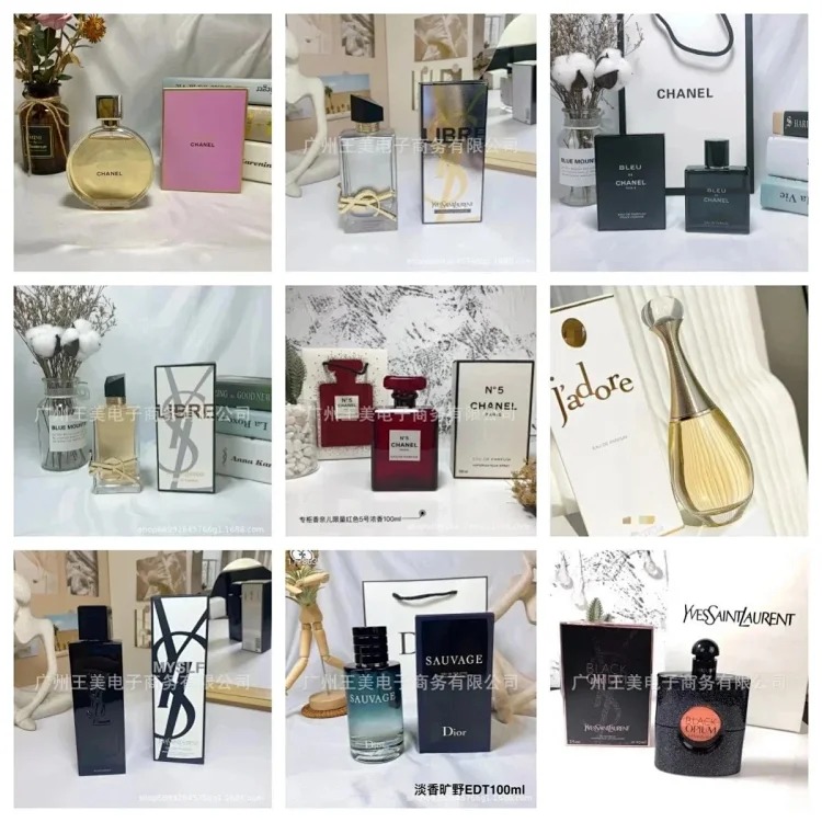 Fragrance spray and presentation box