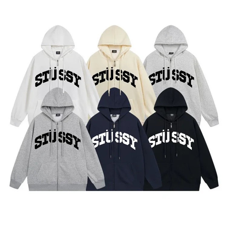 Simple versatile hoodie
