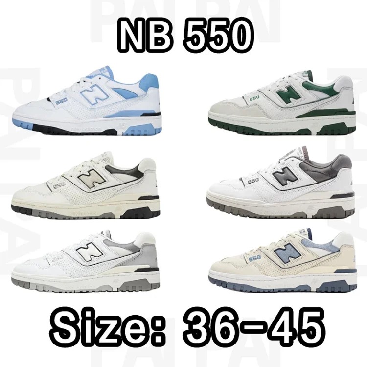 New Balance NB 550 sneaker product find