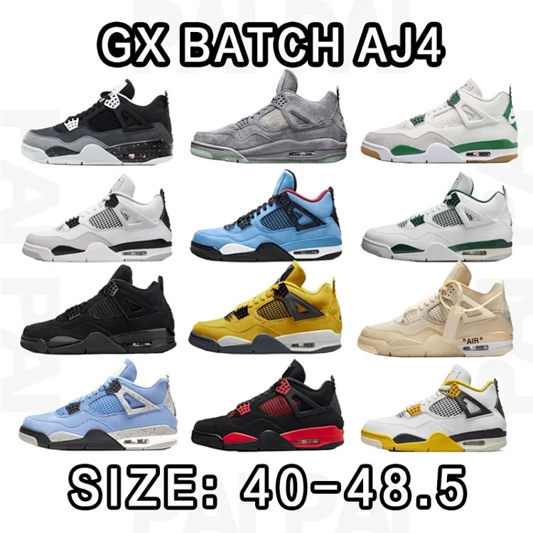 Jordan GX batch J4 sneaker listing