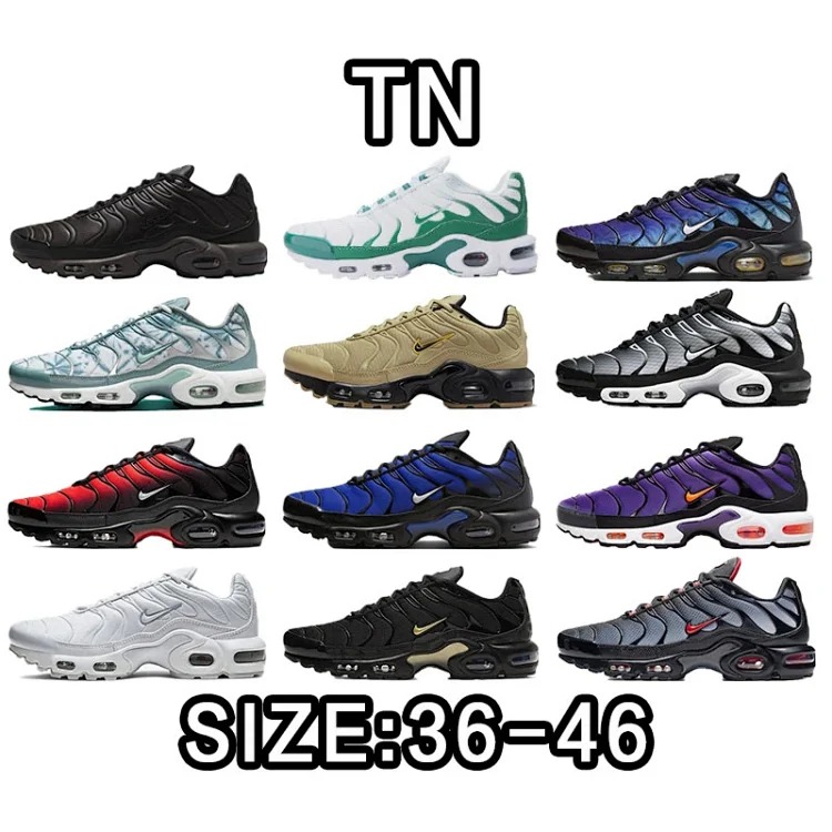 Air Max Plus style sneakers