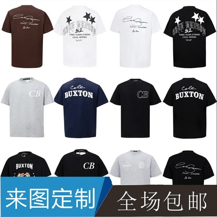 Cole buxton short-sleeved men's couple spring and summer loose T-shirt women's CB half-sle