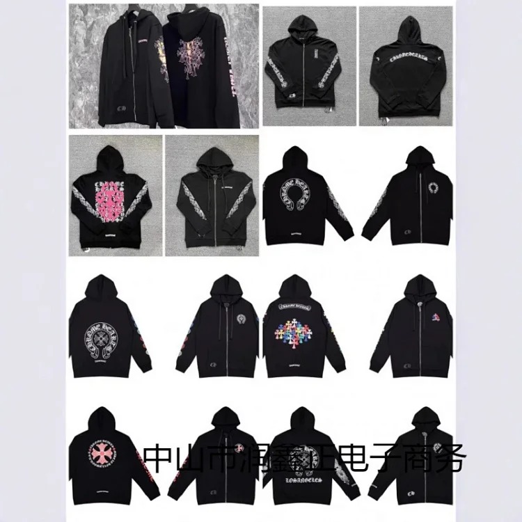 Pure cotton terry men's and women's zipper hooded sweatshirt