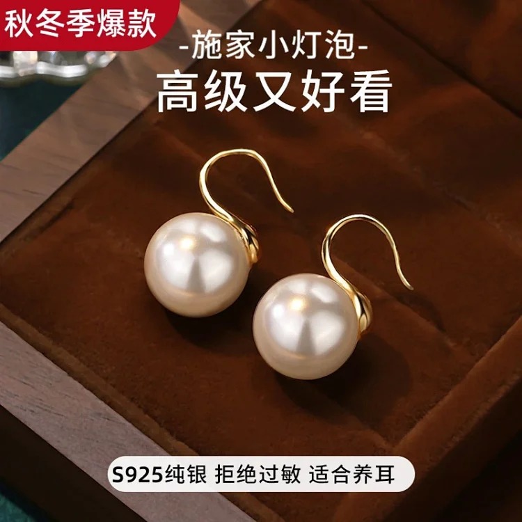 Pure silver high-end pearl earrings, women's high-end ear hook earrings, high-heeled shoes