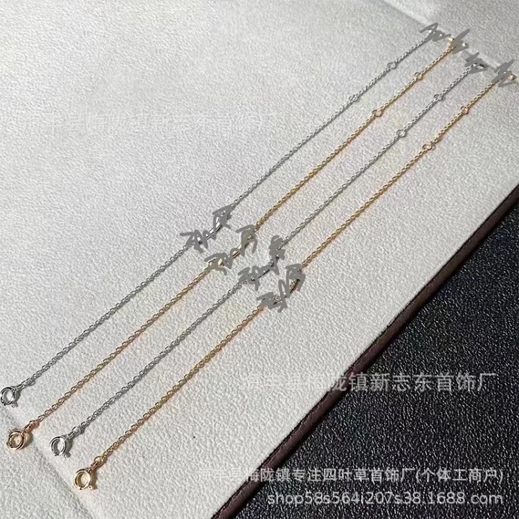 Seiko Mini Smiley Face Bracelet Plated 18K Gold Dijia Smile Glossy Diamond Full Diamond Smiley Face Bracelet