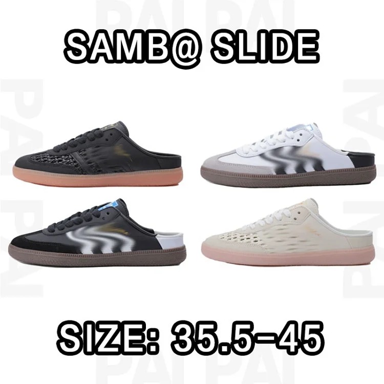 Samb Slide